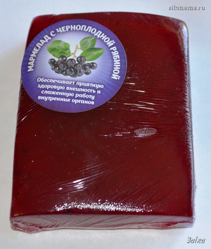 Мармелад яблочный пластовой