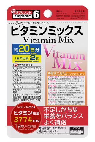 Vitamin Mix: Витаминный Микс