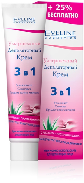 EVELINE Ультранежный депиляторный крем 3в1 125ml