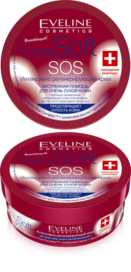 EVELINE Extra soft SOS Интенсивно регенерирующий крем 200мл