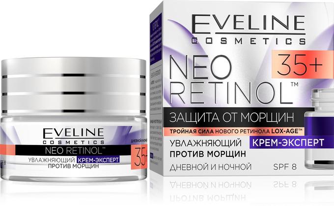 УВЛАЖНЯЮЩИЙ КРЕМ-ЭКСПЕРТ ПРОТИВ МОРЩИН ДНЕВНОЙ И НОЧНОЙ 35+ серии NEO RETINOL, 50мл