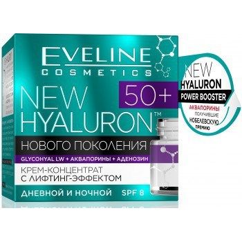 &quot;NEW Hyaluron 4D&quot; 50+ крем-концентрат с лифтинг-эффектом  дневной и ночной 50ml