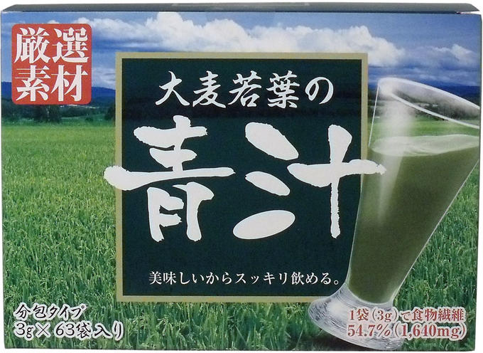 HIKARI Аодзиру- зеленый сок из побегов молодого ячменя