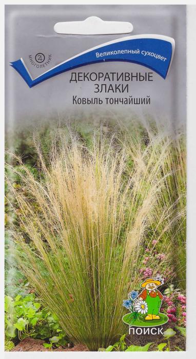 Ковыль семена фото Ковыль тончайший Декоративные злаки (Код: 67436) СЕМЕНА ЦВЕТОВ Ж, И, К