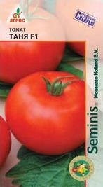 Томат татьяна: характеристика, видео, отзывы, описание сорта, фото