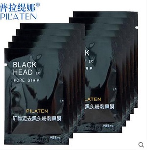 Черная маска - пленка от черных точек
