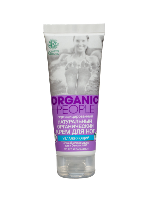 Planeta organica secrets of arctica свежесть и сияние крем для лица на масле морошки. крем органика увлажняющий. крем для рук organic shop organic kitchen 5 o’clock tea (100 мл). органик китчен увлажняющий крем. крем органика увлажняющий.