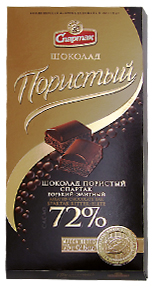 Шоколад 72% Коммунарка