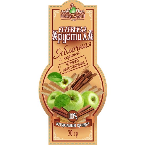 Хрустики Яблочные Белевские