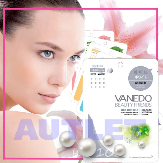 All New Cosmetic Vanedo Beauty Friends Выравнивающая тон кожи маска для лица с арбутином 25 гр