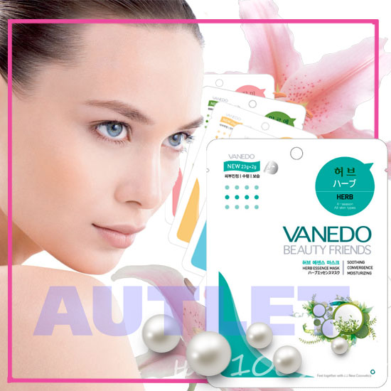 All New Cosmetic Vanedo Beauty Friends Омолаживающая маска для лица с эссенцией расслабляющих трав 25 гр