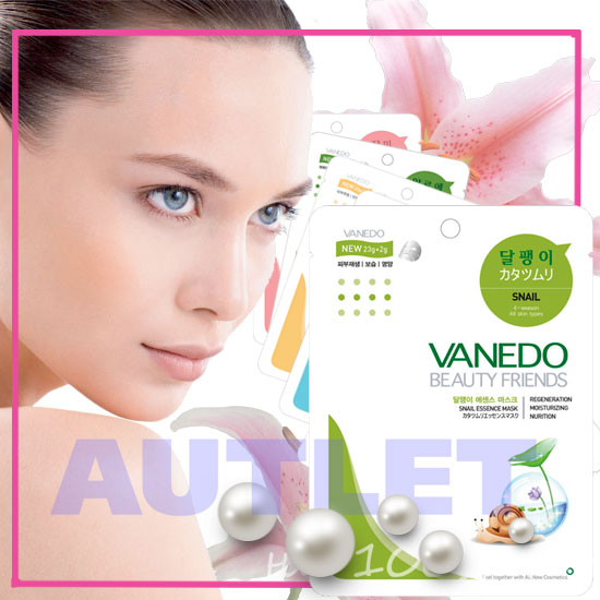 All New Cosmetic Vanedo Beauty Friends Регенерирующая маска для лица с эссенцией улитки 25 гр