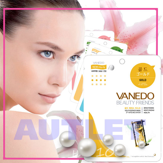 All New Cosmetic Vanedo Beauty Friends Активирующая клетки кожи маска для лица с частицами золота 25 гр