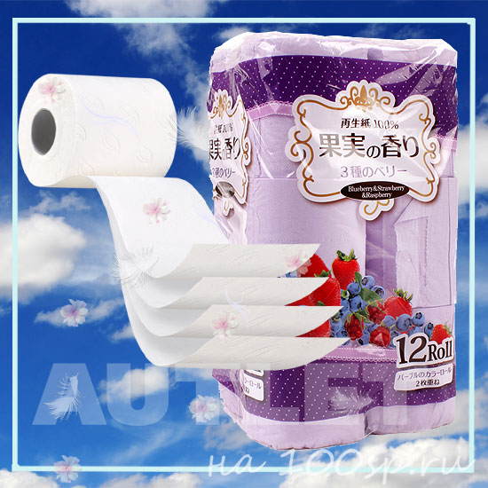 IDESHIGYO Туалетная бумага двухслойная, аромат ягод, 27,5 м, 12 рулонов