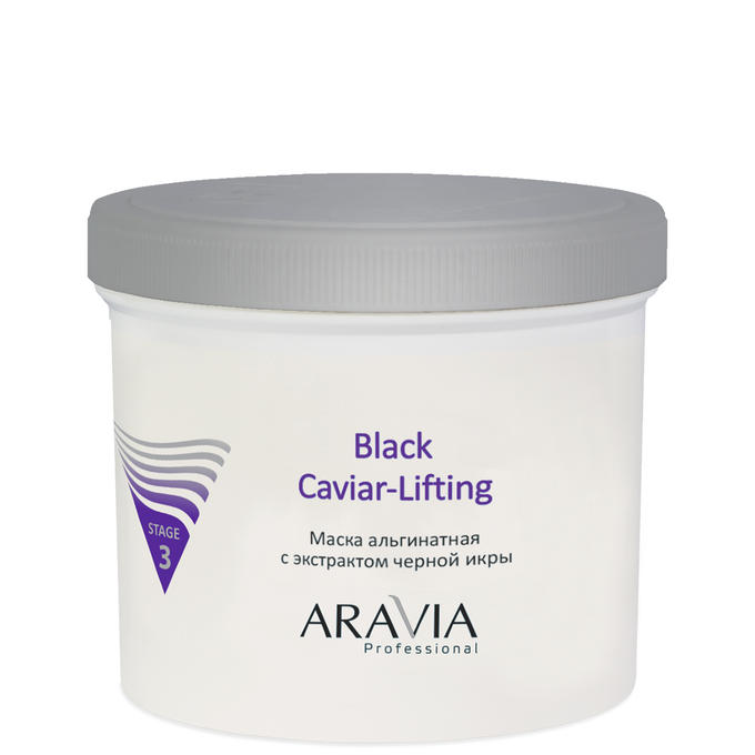 ARAVIA Professional Маска альгинатная с экстрактом черной икры Black Caviar-Lifting