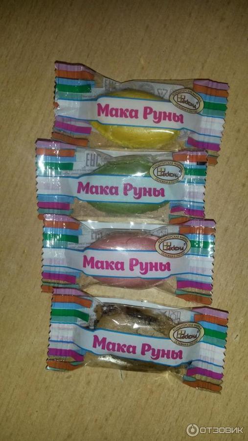 Конфеты макаруны
