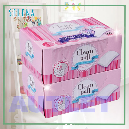 Косметические ватные подушечки «Selena Clean Puff», 2 х 80 шт