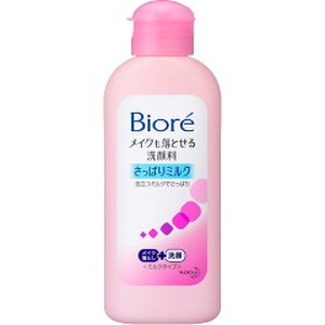 Молочко для умывания и снятия макияжа Biore