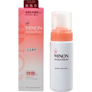 Противоаллергенное средство для глубокого очищения лица Minon