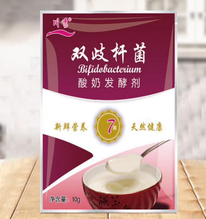 Закваска для йогурта 10 х 1гр.  &quot;Chuanxiu&quot; Бифидобактерии - 7 видов