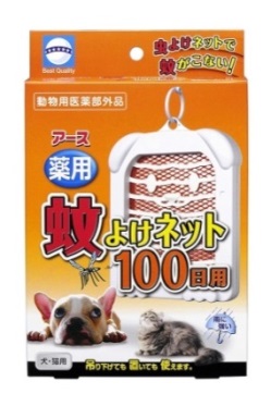 Подвесное средство для отпугивания комаров от кошек и собак (действует 100 дней)