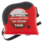 MATRIX инструменты Рулетка Double fixation, 10 м х 25 мм, обрезиненный корпус, двойная плавная фиксация// Matrix