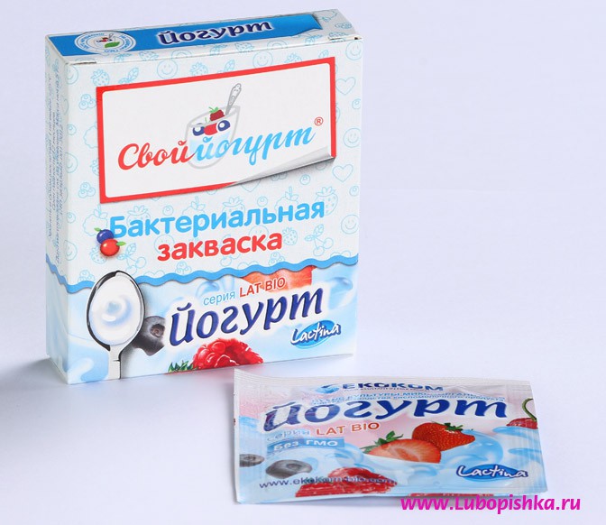 Емкость для закваски йогурта. Биомикс. Виво закваска для йогурта. Сухая закваска для йогурта. Закваска для йогурта в аптеке.