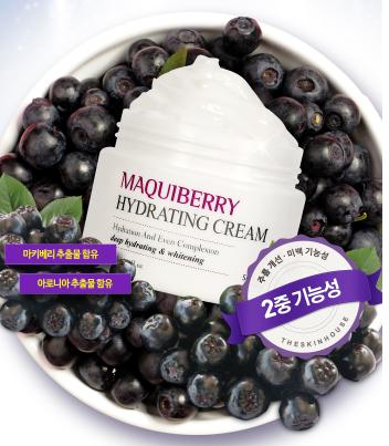 The Skin House Увлажняющий крем с ягодами Maquiberry Hydrating Cream