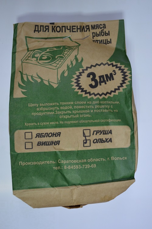 Как должна выглядеть опилки для копчения рыбы