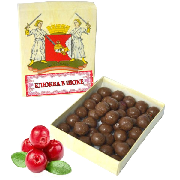 Шарлиз драже клюква в шоколадной глазури
