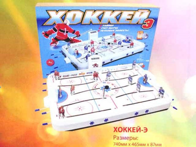 Настольная игра хоккей э 10214