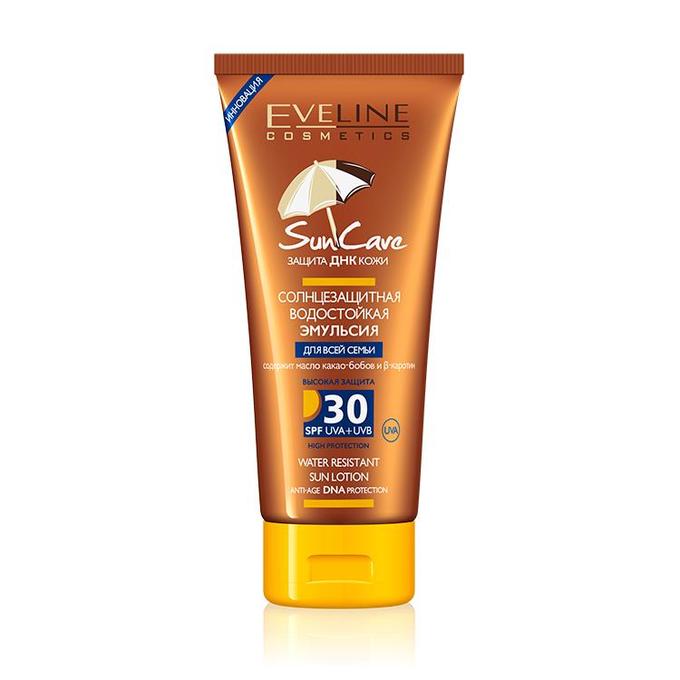 СОЛНЦЕЗАЩИТНАЯ ВОДОСТОЙКАЯ ЭМУЛЬСИЯ SPF30 SUN CARE 200мл