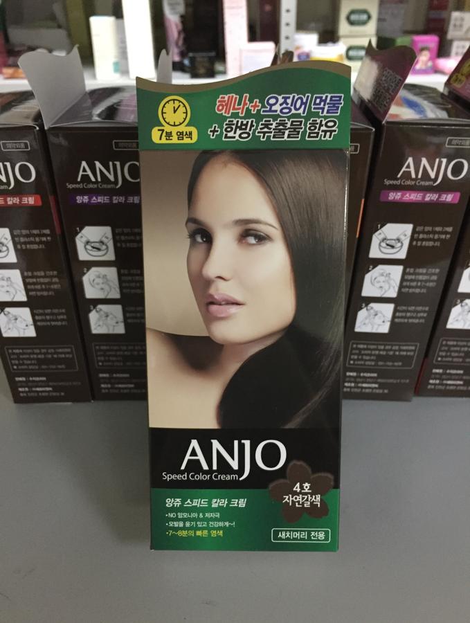 корейская краска для волос bosnic 6. корейская краска. краска для волос на фруктовой основе welcos fruits wax pearl hair color 60 мл. корейская краска для волос. Welcos краска для волос fruits wax pearl hair color #04, 60мл/60гр.