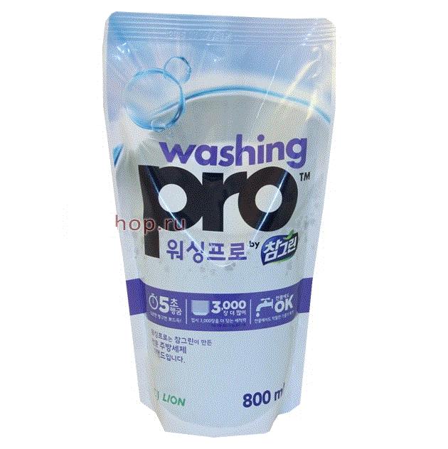 Washing pro для посуды корея. корейское средство для мытья посуды cj lion washing pro 1200 мл. Lion washing pro средство для мытья посуды 1. Lion средство для мытья посуды washing pro, мягкая упаковка, 1200 мл. корейское моющее для посуды.