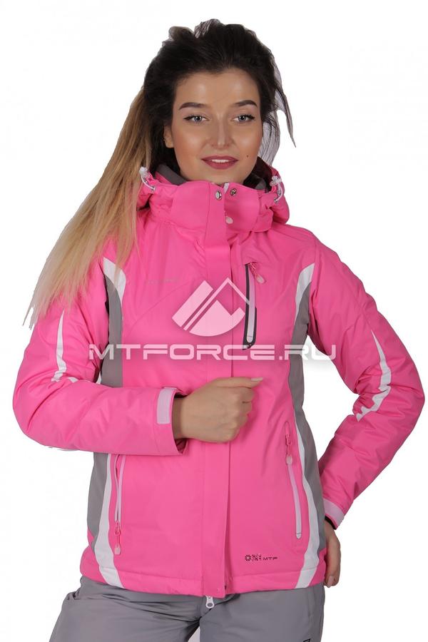 Спортивные куртки женские