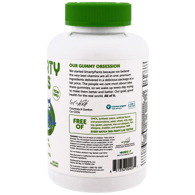 Ocean smart gummies multivitamin. Мультивитамины эвалар мармеладные ягоды. Мультивитамины. Фруттилар эвалар. Витайм gummy мульти.