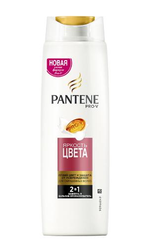 PANTENE Шампунь Яркость Цвета 400мл