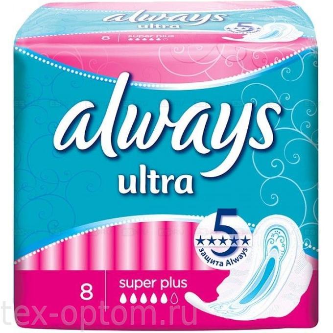 Олвейс супер. Олвейс ultra sensitive super plus single 8шт. Олвейс супер. Прокладки олвейз ультра супер 16 шт. Олвейз прокладки ультра/3 супер 8шт.