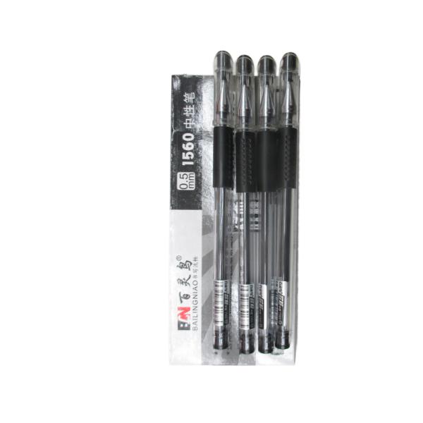 Шариковая гелевая ручка 0,5 мм, черная 12 штук