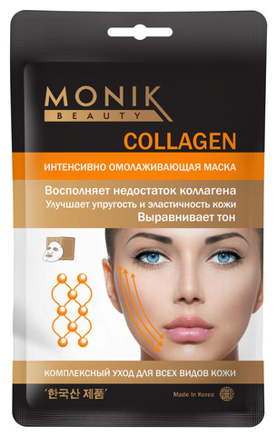 395!! MONIK BEAUTY Интенсивно омолаживающая коллагеновая, тканевая маска COLLAGEN