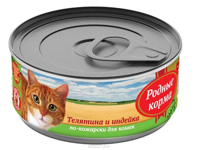 РОДНЫЕ КОРМА консервы для кошек телятина и индейка по-пожарски 100 г