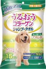 Влажн. салфетки-полотенца для чистки без воды собак средних и крупных пород (аромат мыла) (40х30 см)