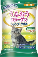Влажные салфетки-полотенца с гиалуроновой кислотой и плацентой для чистки кошек без воды (аромат мыла) (30х20 см) 25шт