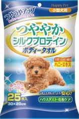 Влажные салфетки-полотенца с протеинами шелка и липидурами для собак средних и крупных пород (аромат мыла) (30х20 см) 25шт