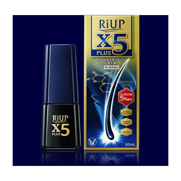 Лосьон против выпадения волос для мужчин Riap X5 Plus