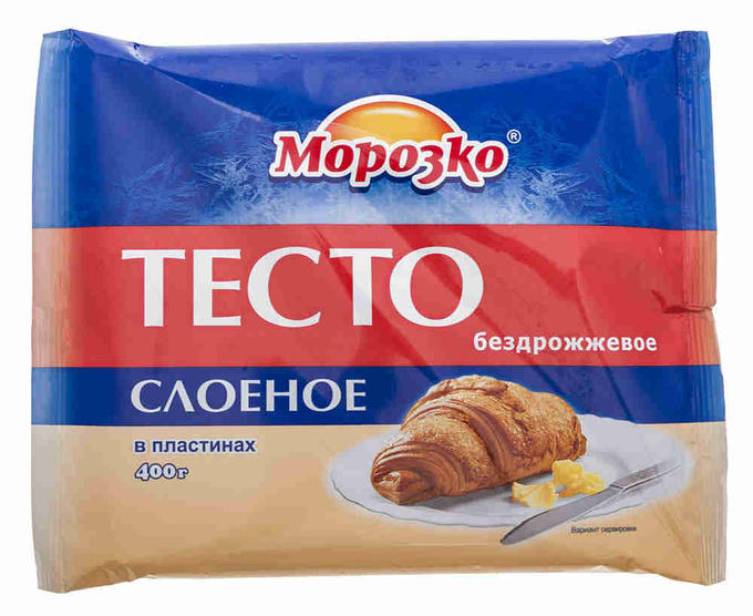 Тесто морозко слоеное бездрожжевое как из него приготовить