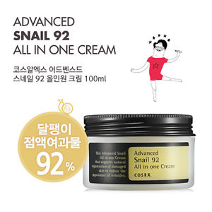 COSRX Крем с экстрактом улитки 92% Advanced Snail 92 All in One Cream