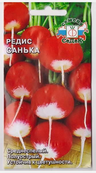 Редис Санька (Код: 17265)