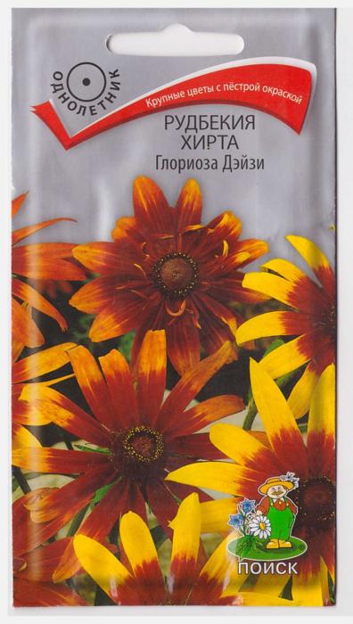 Поиск Рудбекия хирта Глориоза Дэйзи (Код: 68233)