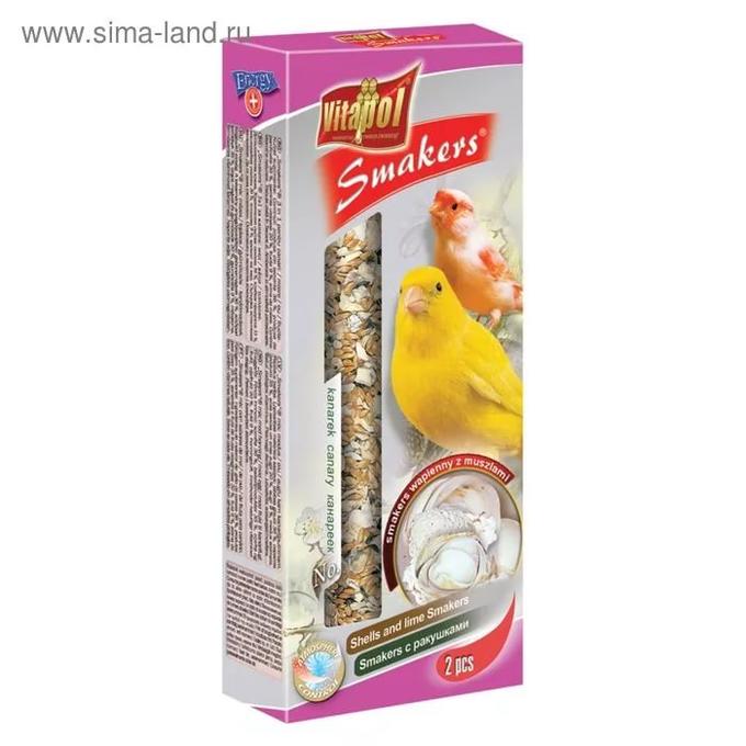 Корм для канареек. Престиж корм для канареек. Канарейка. Каши для попугаев волнистых. Vitapol минеральный камень с апельсином для птиц 2 шт.